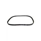 Upper Cog Belt, Bernina #305.247.03 - All About Sewing